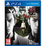 Yakuza Kiwami