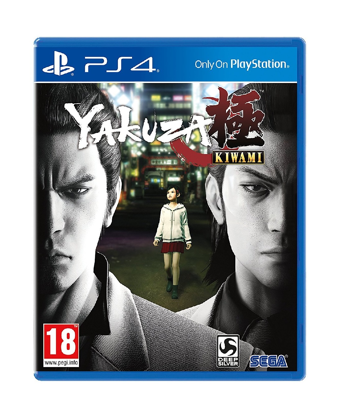 Yakuza Yakuza Kiwami - Image 1