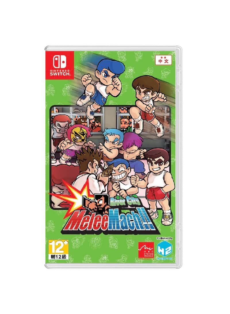 river River City Melee Mach - Image 1